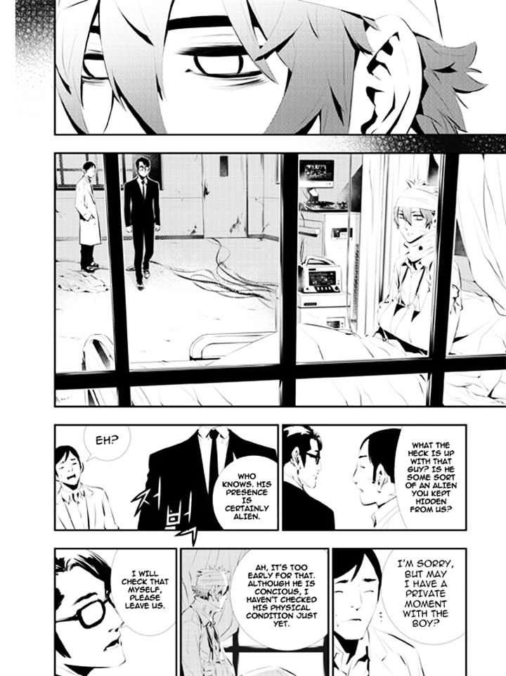 Page 4 of Chapter 110