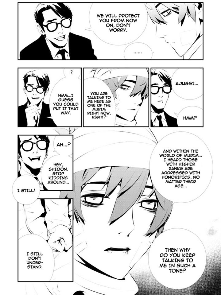 Page 8 of Chapter 110