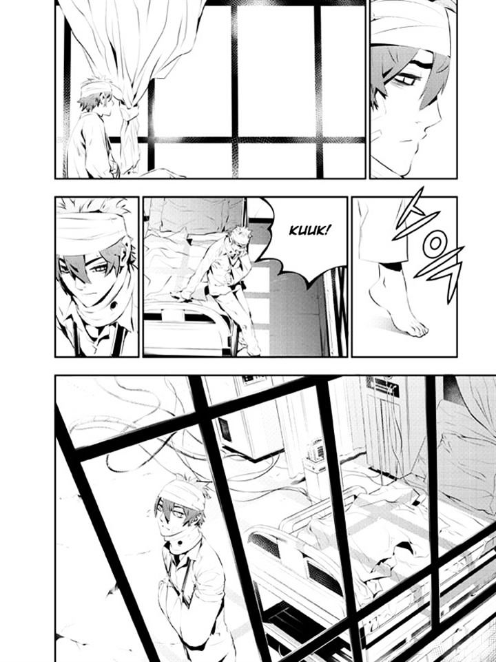 Page 13 of Chapter 110