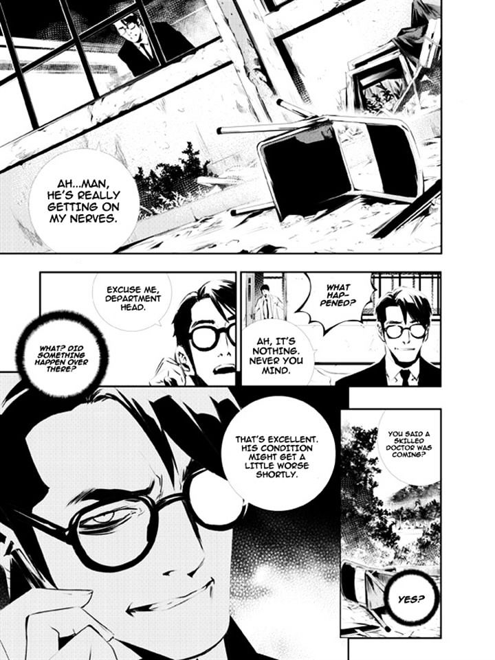 Page 16 of Chapter 110