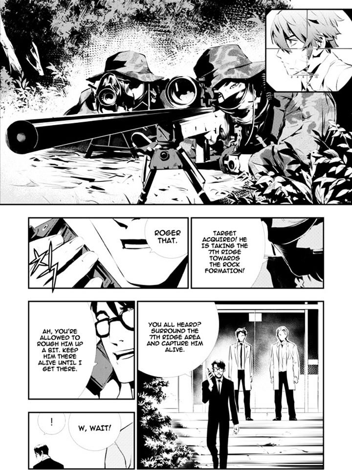 Page 19 of Chapter 110