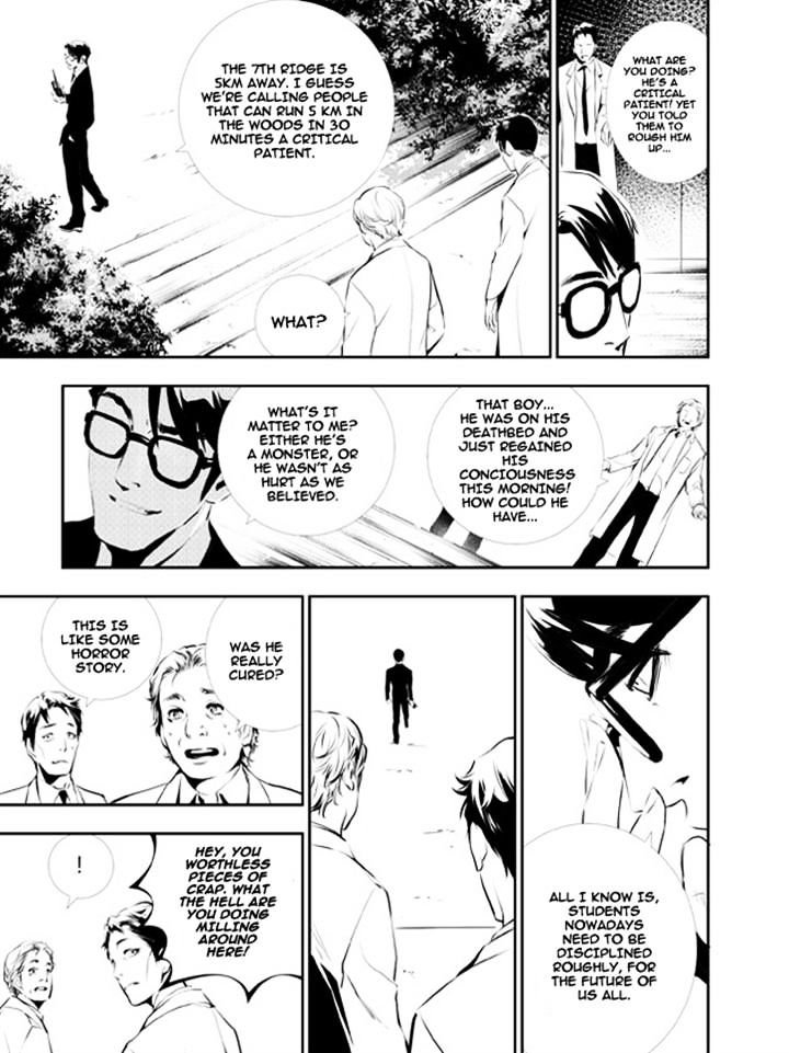 Page 20 of Chapter 110