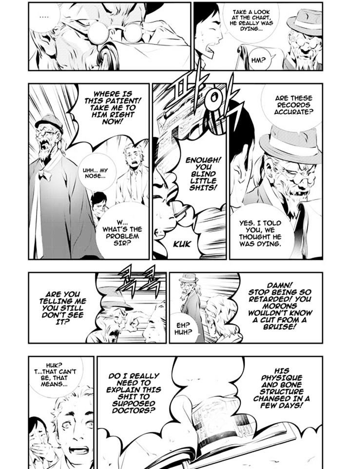 Page 22 of Chapter 110