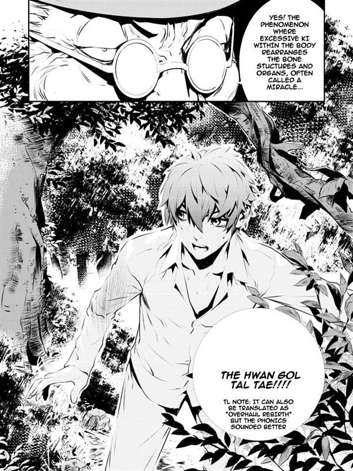 Page 23 of Chapter 110
