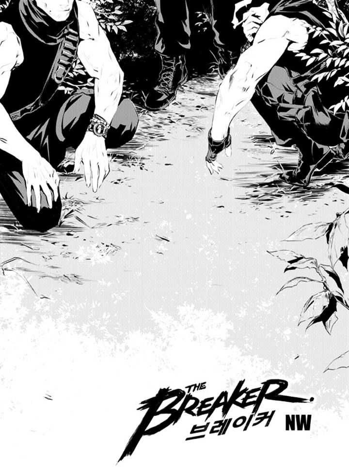 Page 1 of Chapter 111