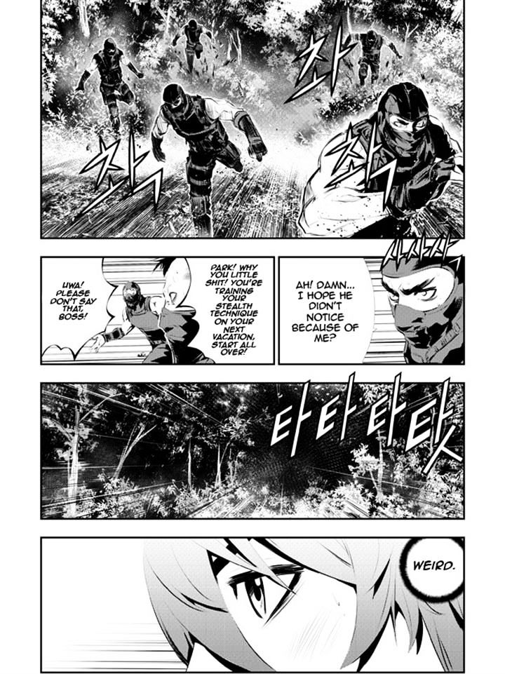 Page 7 of Chapter 111
