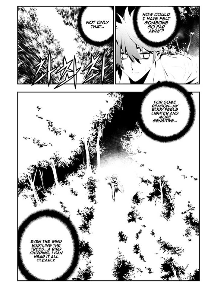 Page 8 of Chapter 111