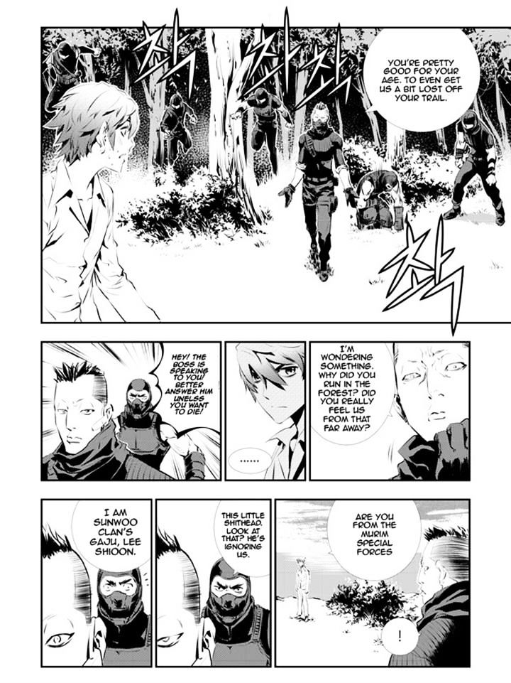 Page 13 of Chapter 111