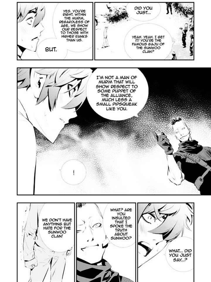 Page 15 of Chapter 111