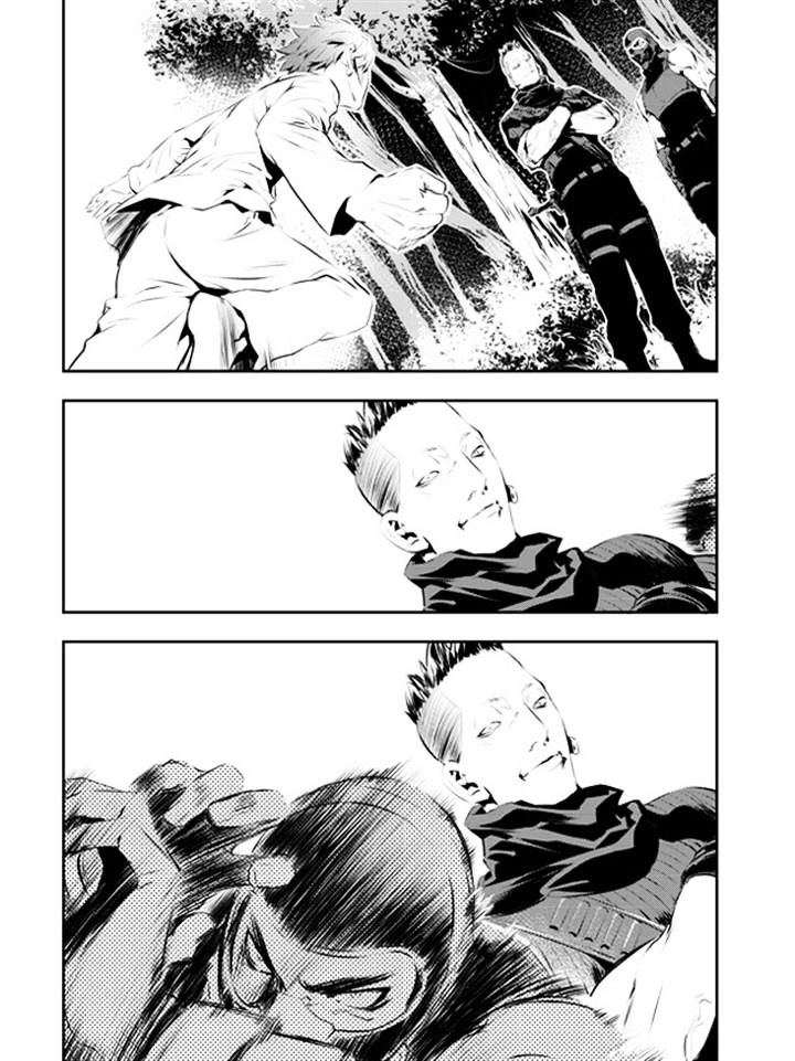 Page 17 of Chapter 111
