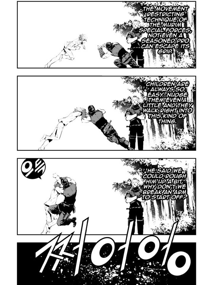 Page 18 of Chapter 111