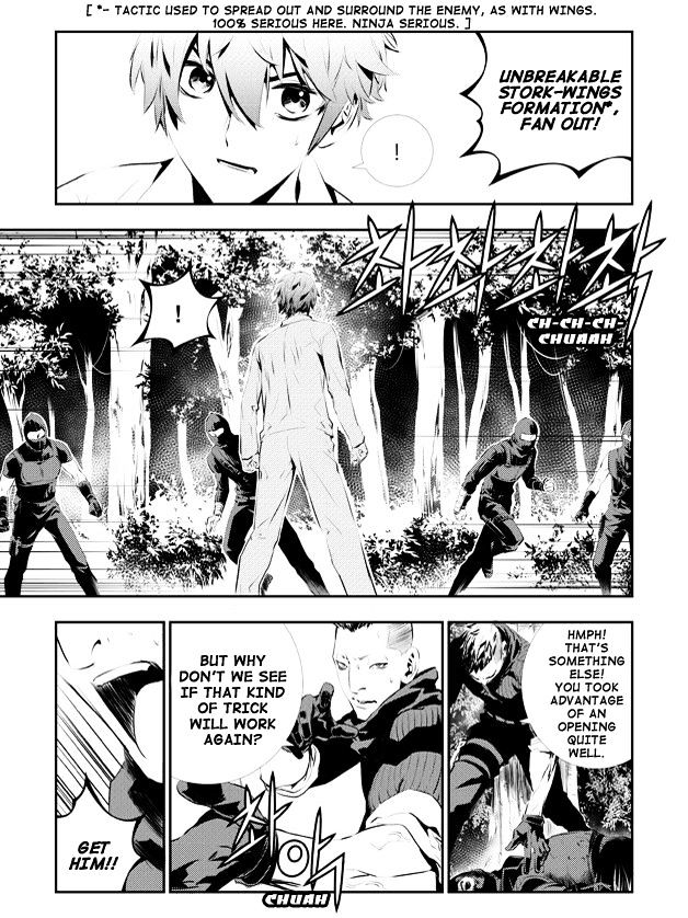 Page 3 of Chapter 112