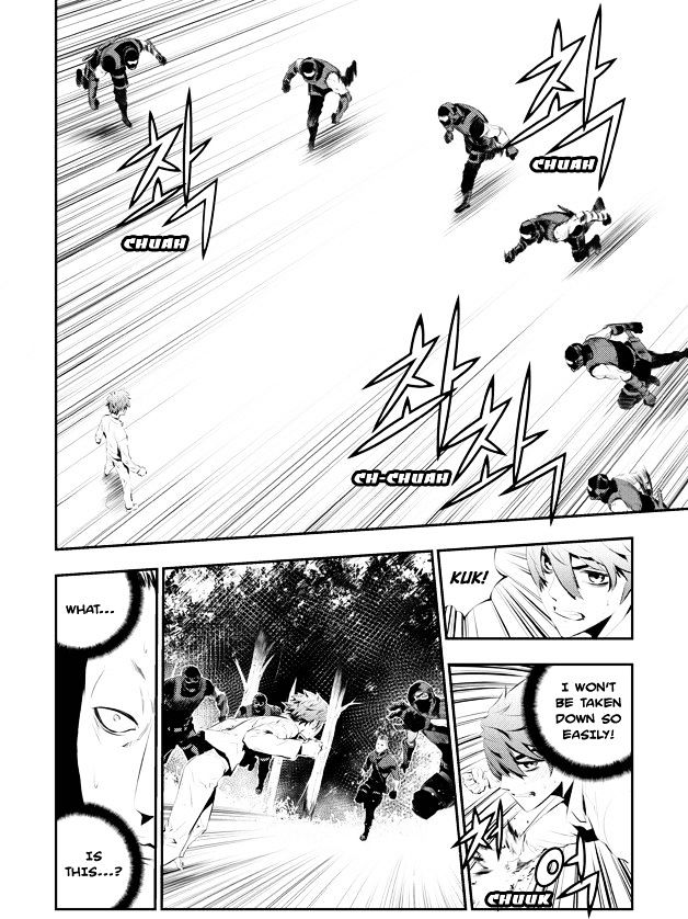 Page 4 of Chapter 112