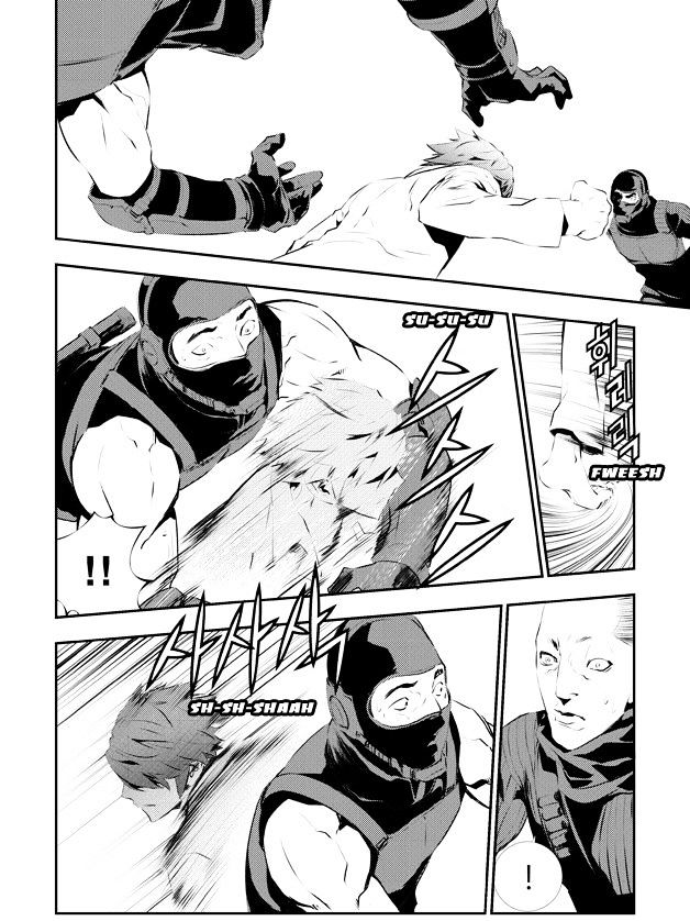 Page 6 of Chapter 112