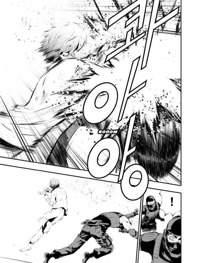 Page 7 of Chapter 112