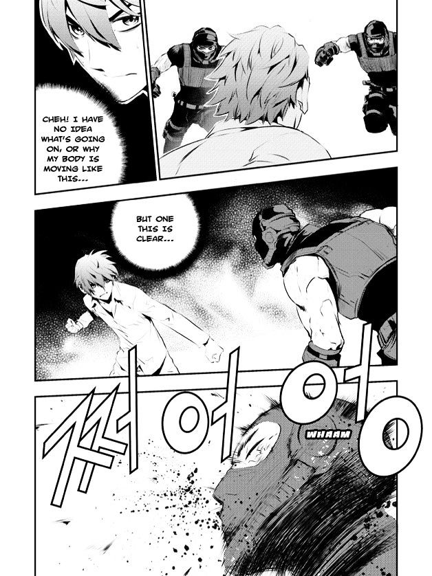 Page 9 of Chapter 112