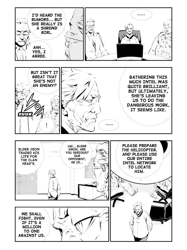 Page 14 of Chapter 112