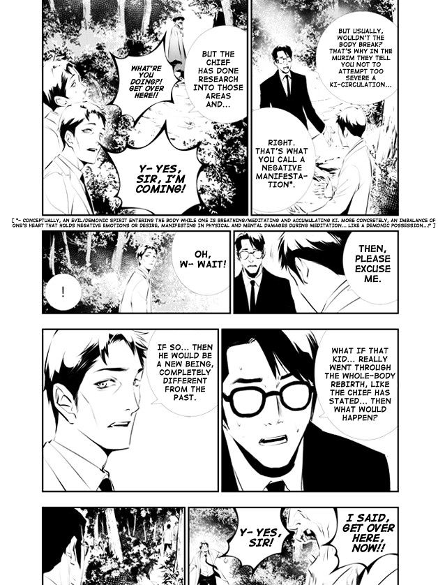Page 17 of Chapter 112