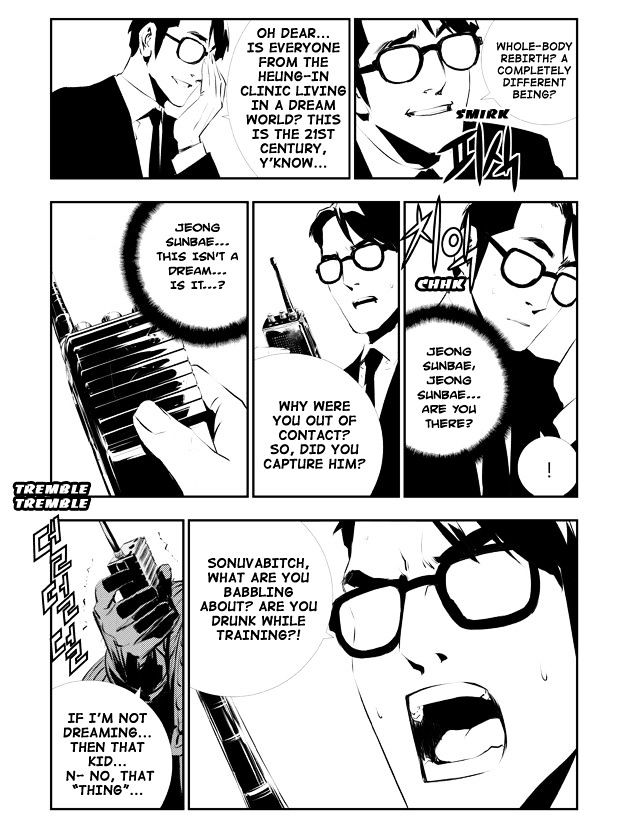 Page 18 of Chapter 112