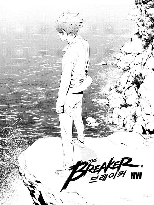 Page 1 of Chapter 113