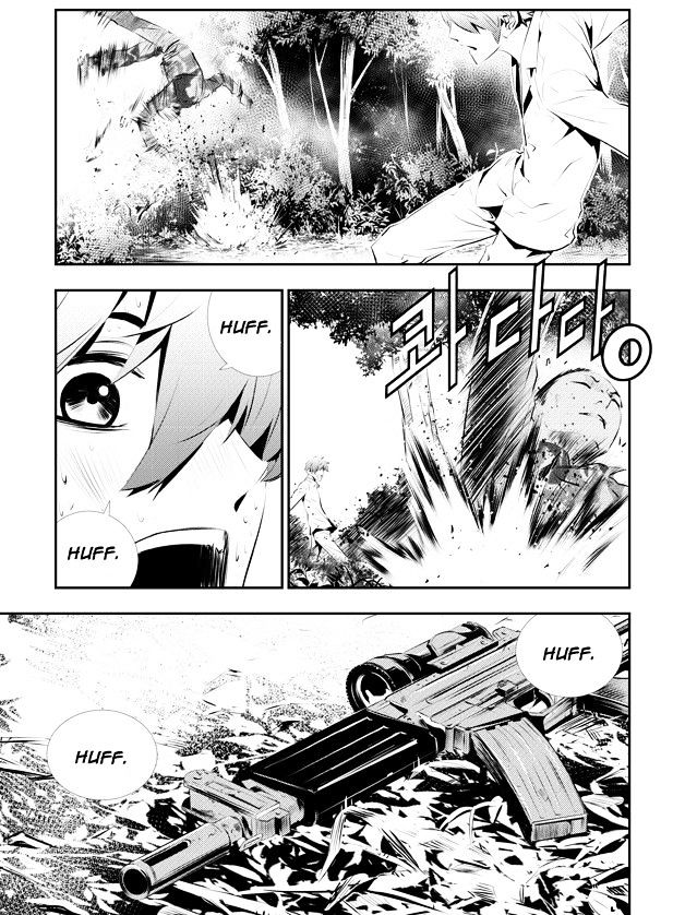 Page 6 of Chapter 113