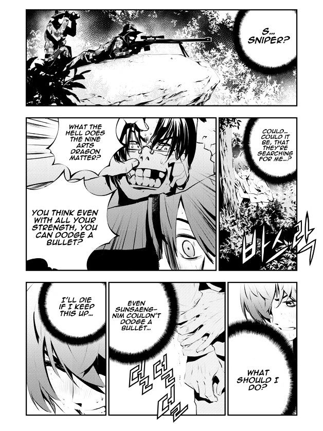 Page 9 of Chapter 113