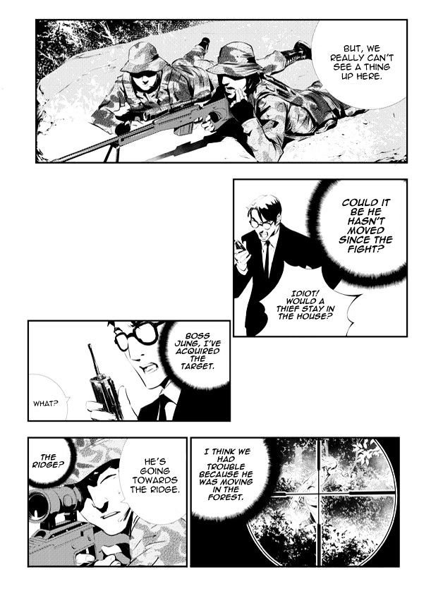 Page 12 of Chapter 113