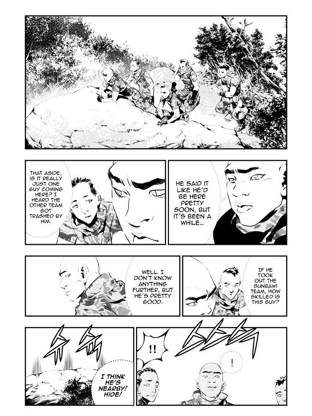 Page 15 of Chapter 113