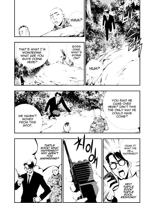 Page 16 of Chapter 113