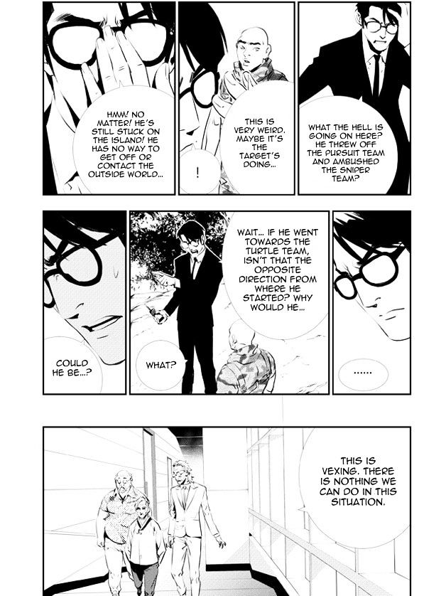 Page 18 of Chapter 113