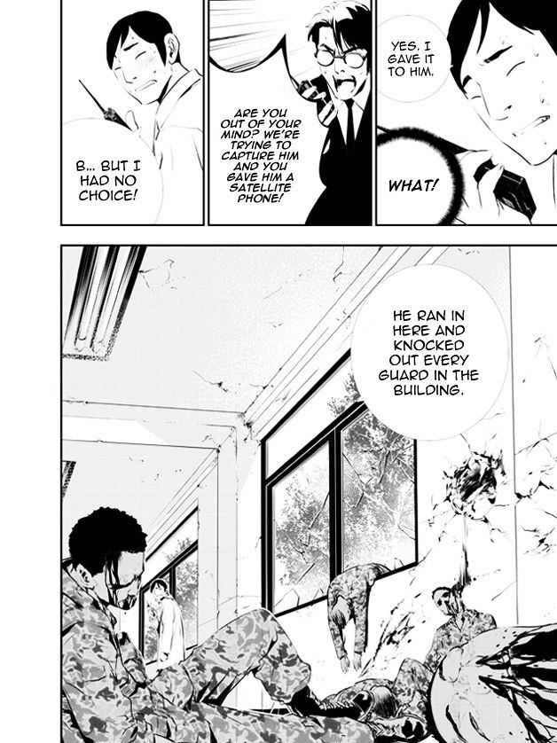 Page 20 of Chapter 113
