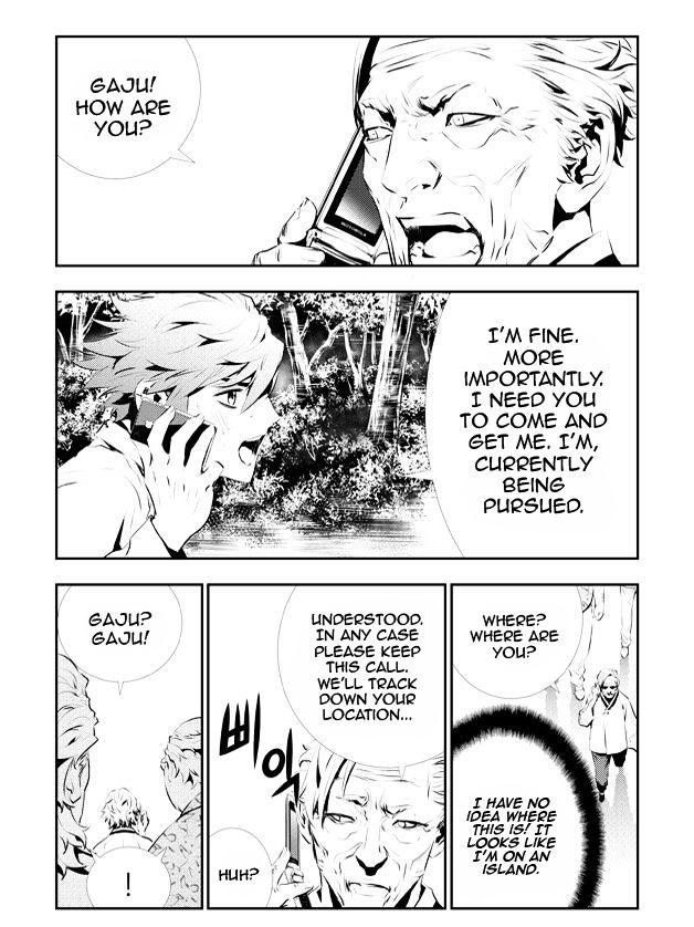 Page 2 of Chapter 114