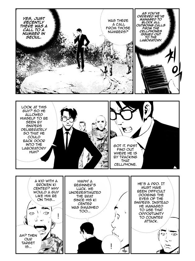 Page 3 of Chapter 114