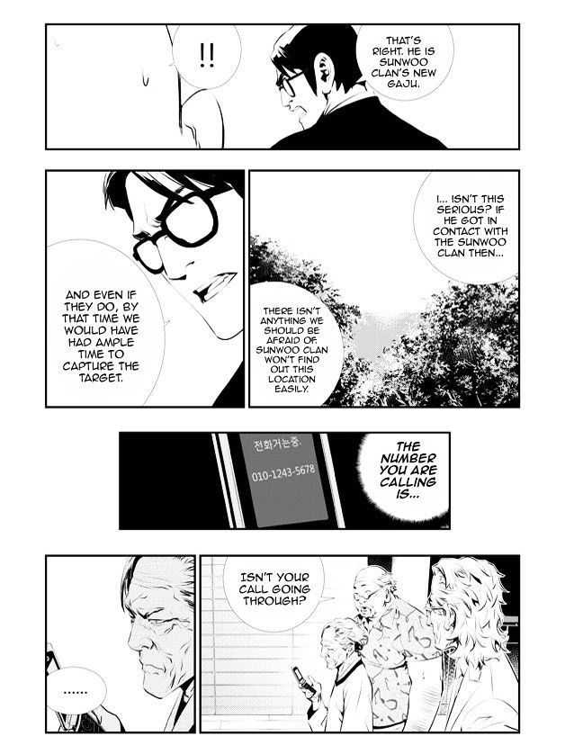 Page 4 of Chapter 114