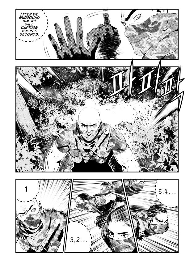 Page 7 of Chapter 114