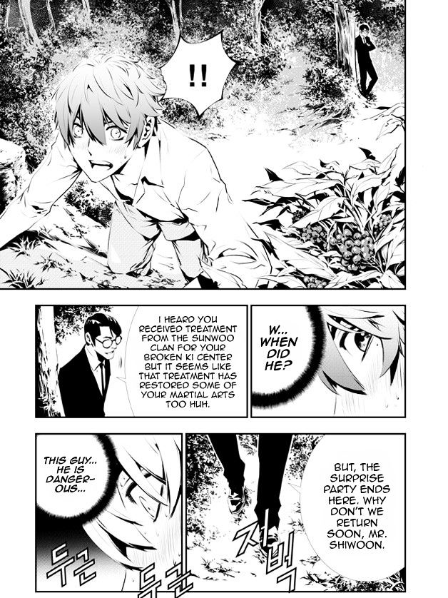 Page 11 of Chapter 114