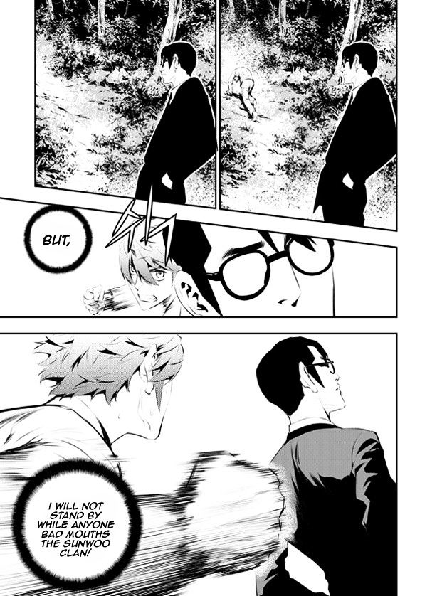 Page 13 of Chapter 114