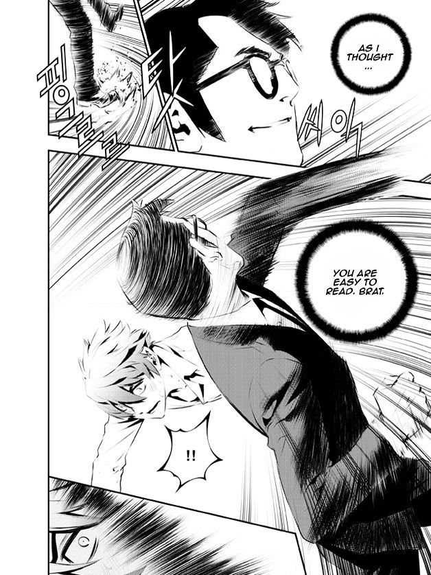 Page 14 of Chapter 114