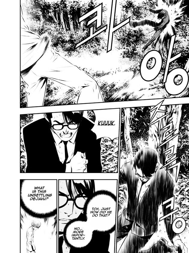 Page 17 of Chapter 114