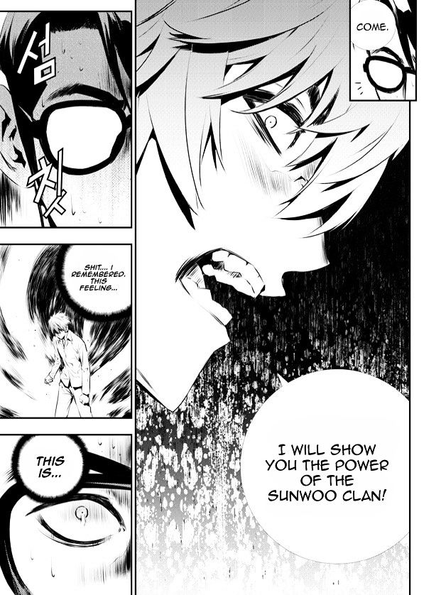 Page 18 of Chapter 114