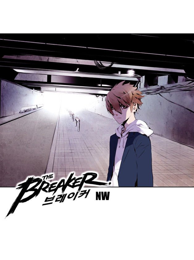 Page 1 of Chapter 115