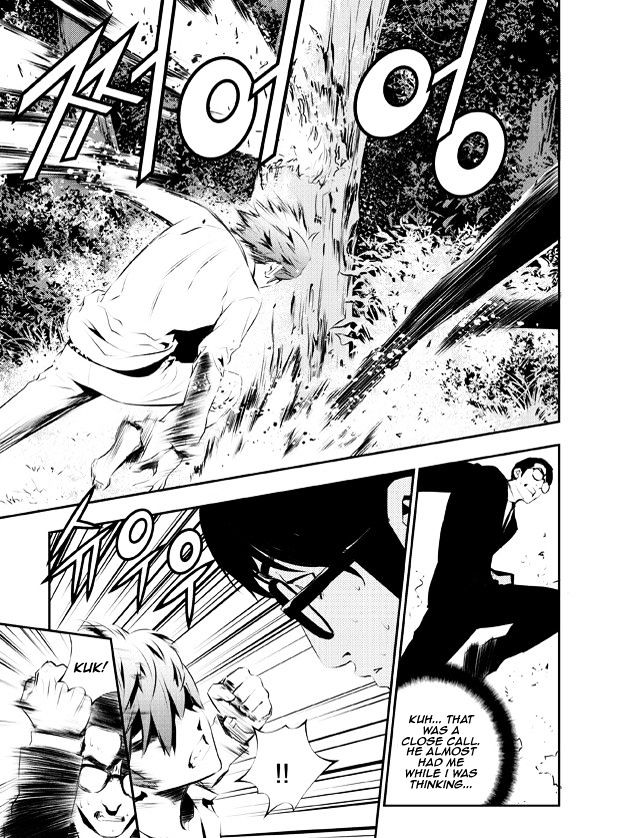 Page 3 of Chapter 115