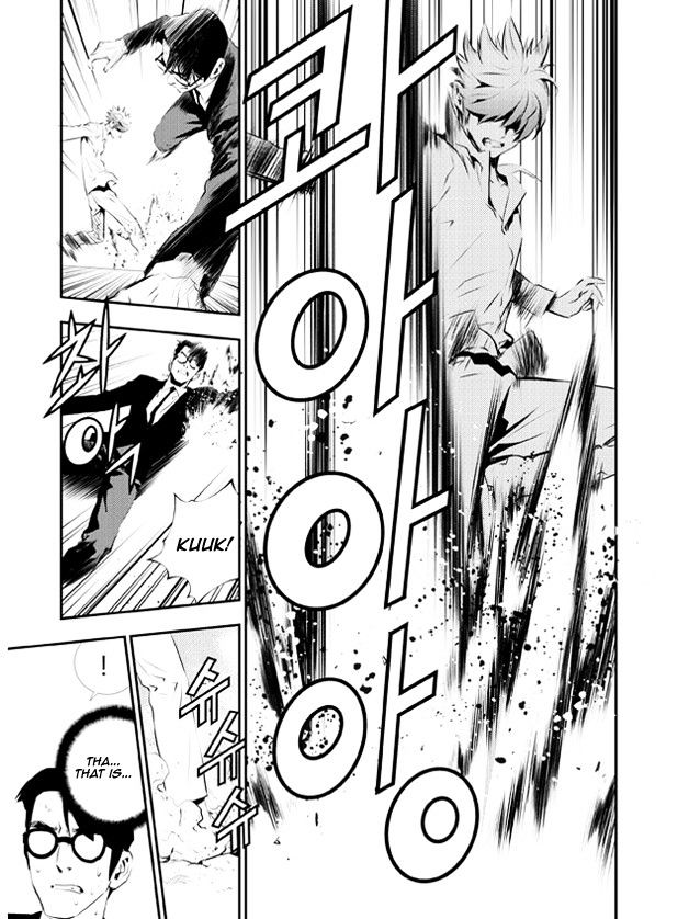 Page 5 of Chapter 115