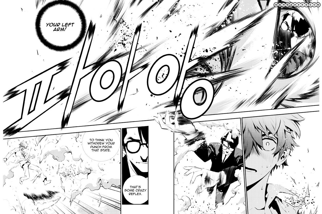 Page 10 of Chapter 115