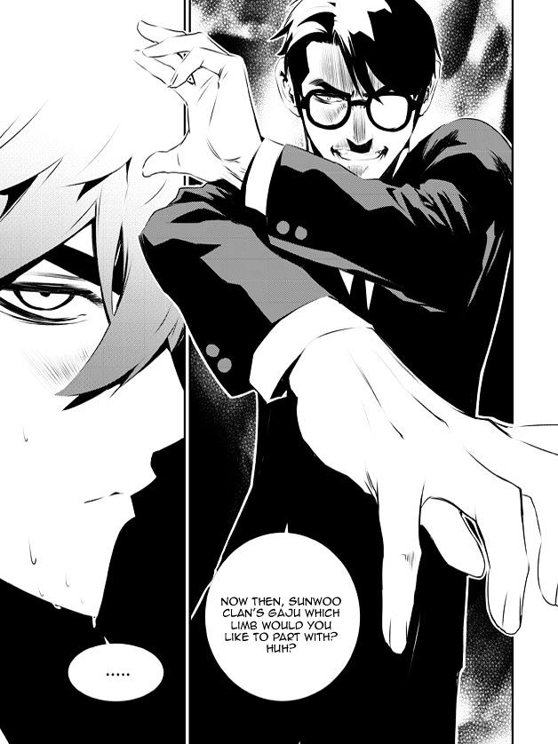 Page 12 of Chapter 115