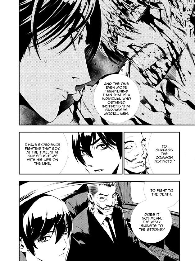 Page 15 of Chapter 115