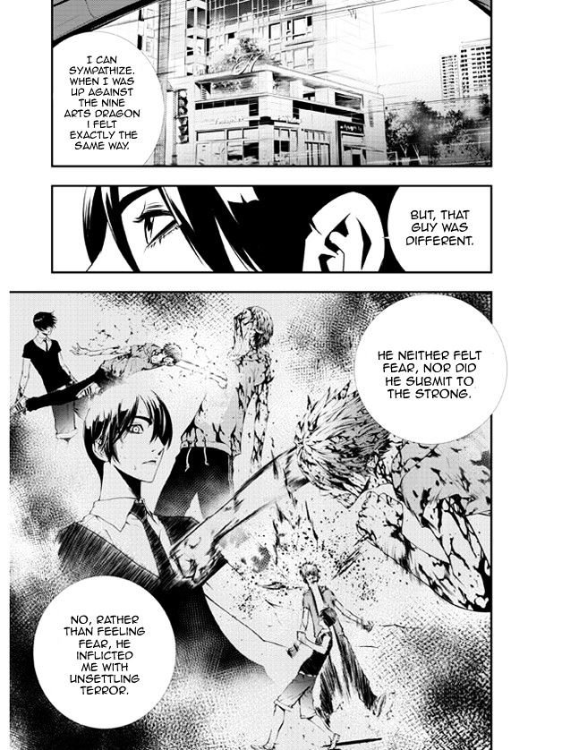 Page 16 of Chapter 115