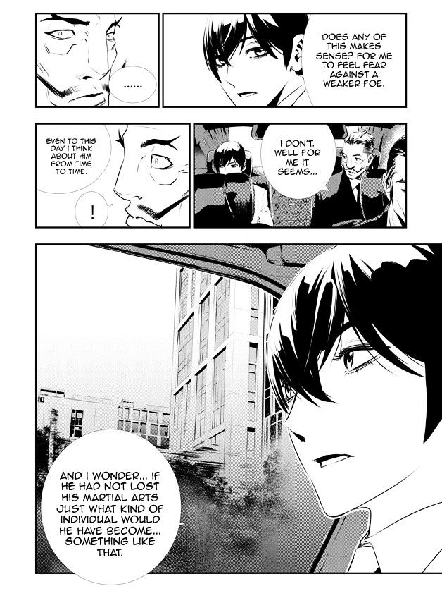 Page 17 of Chapter 115