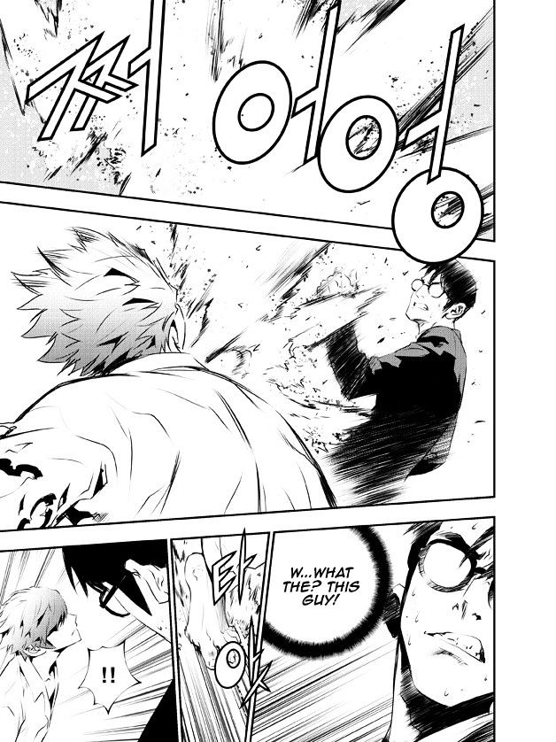 Page 18 of Chapter 115