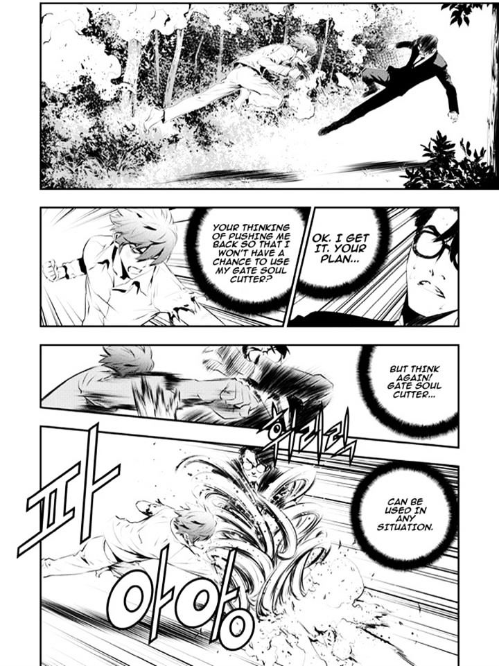 Page 4 of Chapter 116